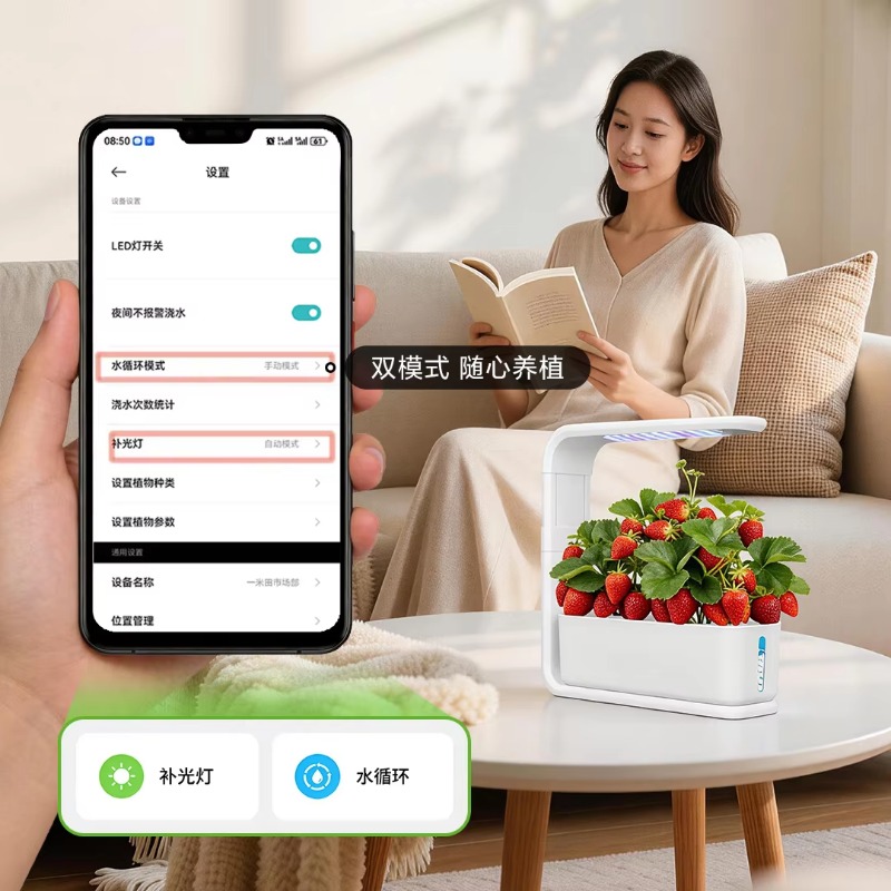 Intelligent herbal garden hydr - đánh giá và giá Smart Garden System